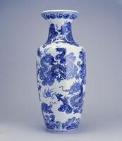 藏品(仿古青花九龍紋花瓶)的圖片