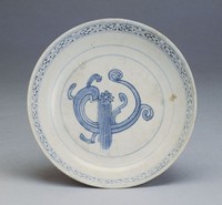 藏品(青花小碟)的圖片