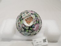 藏品(花卉琺瑯彩托碗)的圖片