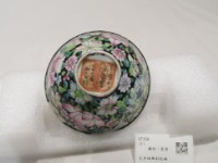 藏品(花卉琺瑯彩托碗)的圖片