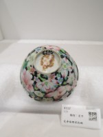 藏品(花卉琺瑯彩托碗)的圖片
