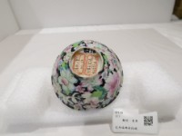 藏品(花卉琺瑯彩托碗)的圖片