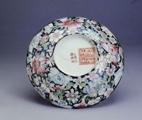 藏品(粉彩黑地花卉盤)的圖片