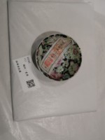 藏品(琺瑯彩托碟)的圖片