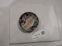 藏品(琺瑯彩托碟)的圖片