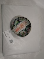 藏品(琺瑯彩托碟)的圖片