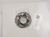 藏品(琺瑯彩酒杯)的圖片