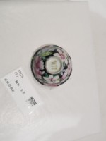 藏品(琺瑯彩酒杯)的圖片