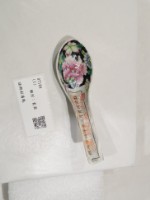 藏品(琺瑯彩湯匙)的圖片