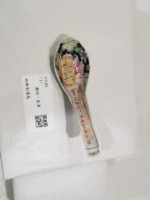 藏品(琺瑯彩湯匙)的圖片