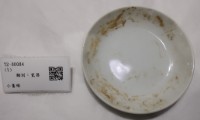 藏品(小畫碟)的圖片