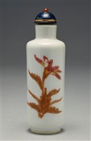 藏品(琺瑯彩堆釉折枝瓊花鼻煙壺)的圖片