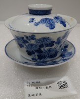 藏品(蓋碗茶具)的圖片