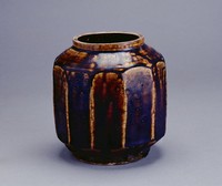 藏品(烏金釉瓷罐)的圖片