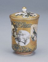 藏品(開光梅花紋蓋杯)的圖片