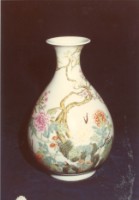 藏品(仿清粉彩牡丹玉壺春瓶)的圖片