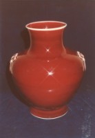 藏品(祭紅大雙獅耳瓶)的圖片