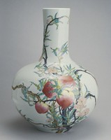 藏品(粉彩九桃天球瓶)的圖片