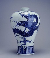 藏品(青花龍紋大梅瓶)的圖片