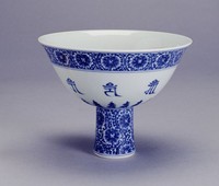 藏品(青花梵文高足杯)的圖片