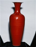 藏品(祭紅瓶)的圖片