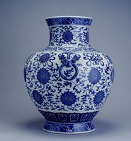 藏品(青花八寶雙獅耳瓶)的圖片