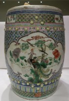 藏品(彩瓷鼓)的圖片