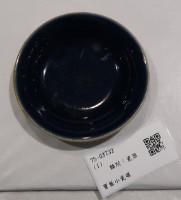 藏品(寶藍小瓷碟)的圖片