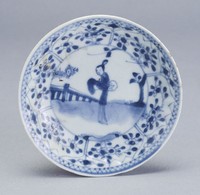 藏品(青花小瓷碟)的圖片