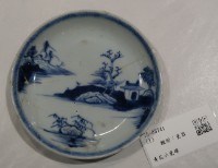 藏品(青花小瓷碟)的圖片