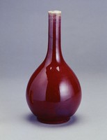 藏品(祭紅膽瓶)的圖片