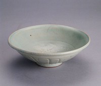 藏品(青白瓷刻花碗)的圖片