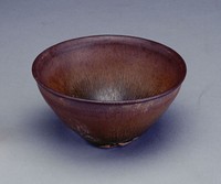 藏品(黑釉茶碗)的圖片