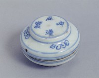 藏品(青花印盒)的圖片