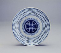 藏品(青花壽字盤)的圖片