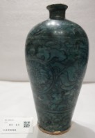 藏品(孔雀綠釉梅瓶)的圖片