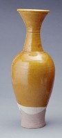 藏品(黃褐釉長頸瓶)的圖片