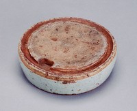 藏品(青釉硯)的圖片