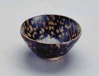 藏品(黑釉油滴斑碗)的圖片