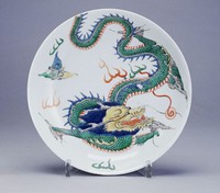 藏品(五彩龍紋盤)的圖片