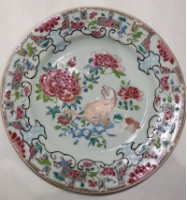 藏品(粉彩太師富貴瓷盤)的圖片