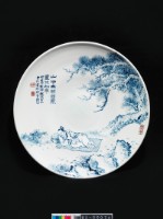 藏品(松下高士大圓盤)的圖片