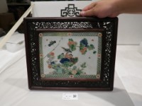 藏品(彩繪瓷方掛屏)的圖片