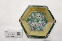 藏品(素三彩乾果瓷盤)的圖片