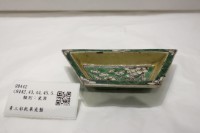 藏品(素三彩乾果瓷盤)的圖片