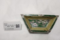 藏品(素三彩乾果瓷盤)的圖片