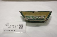 藏品(素三彩乾果瓷盤)的圖片