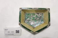 藏品(素三彩乾果瓷盤)的圖片