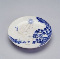 藏品(青花小碟)的圖片