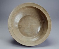 藏品(青瓷雙魚大洗)的圖片
